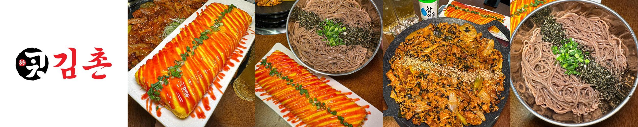 신촌 점심 맛집 베스트 추천 리스트 TOP 10