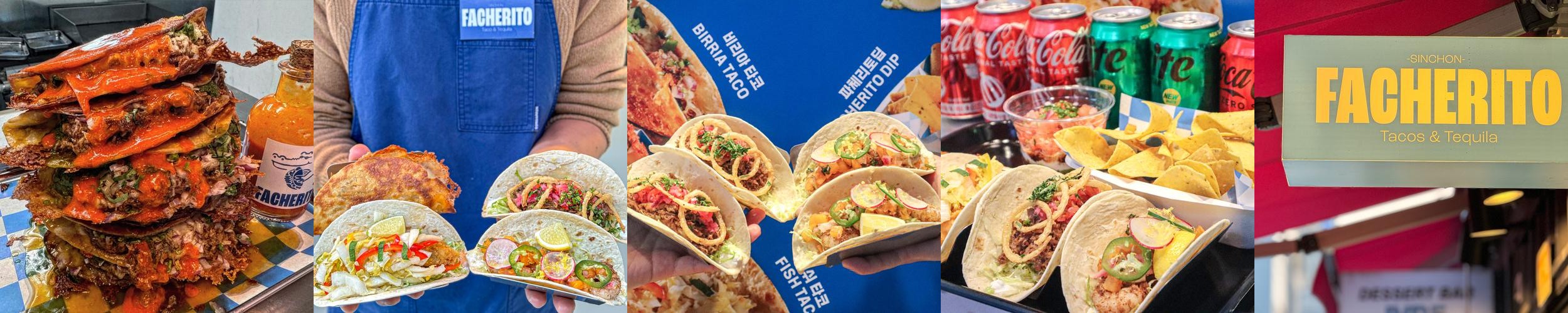 신촌 점심 맛집 베스트 추천 리스트 TOP 10