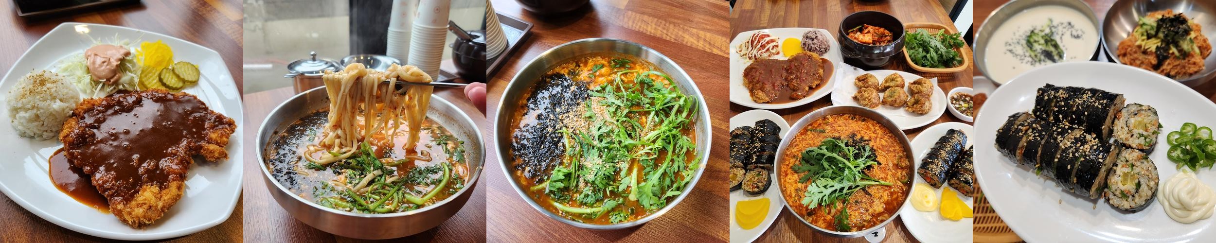 범어동 한식 베스트 추천 리스트 TOP 10 범어동 한식 베스트 추천 리스트 TOP 10