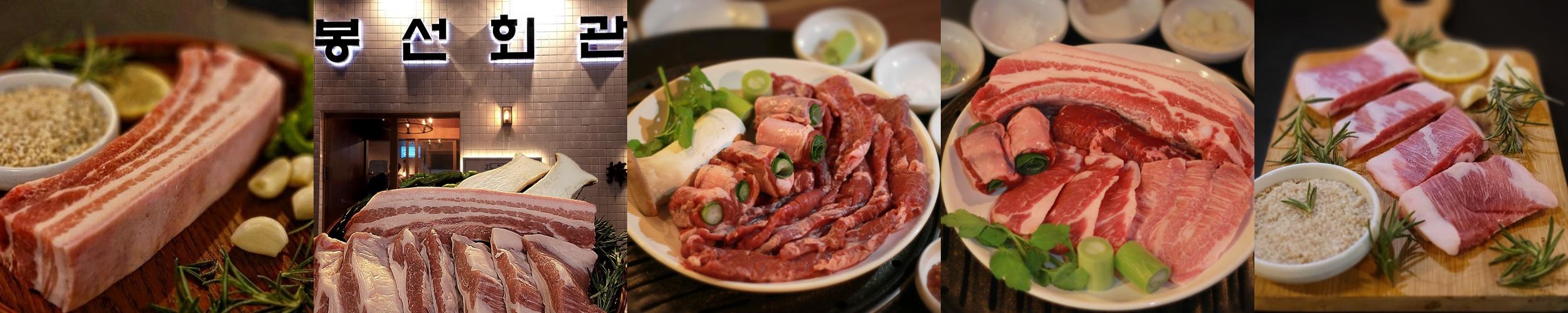 봉선동 식당 베스트 추천 리스트 TOP 10