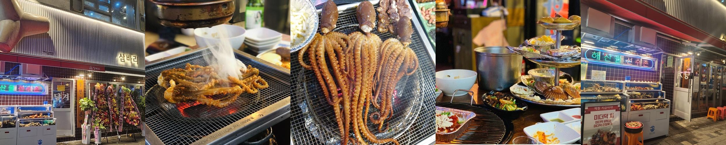 봉선동 식당 베스트 추천 리스트 TOP 10