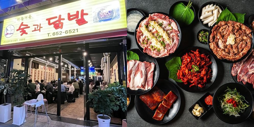 봉선동 식당 베스트 추천 리스트 TOP 10