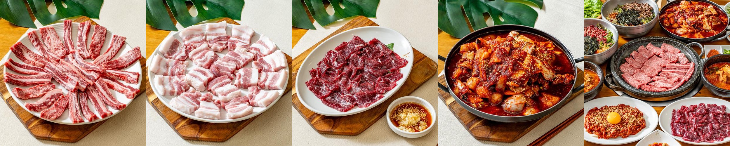 광주 소고기 맛집 베스트 추천 리스트 TOP 10