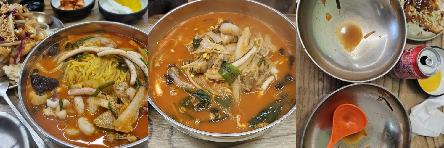 대전 탕수육 맛집 베스트 추천 리스트 TOP 10