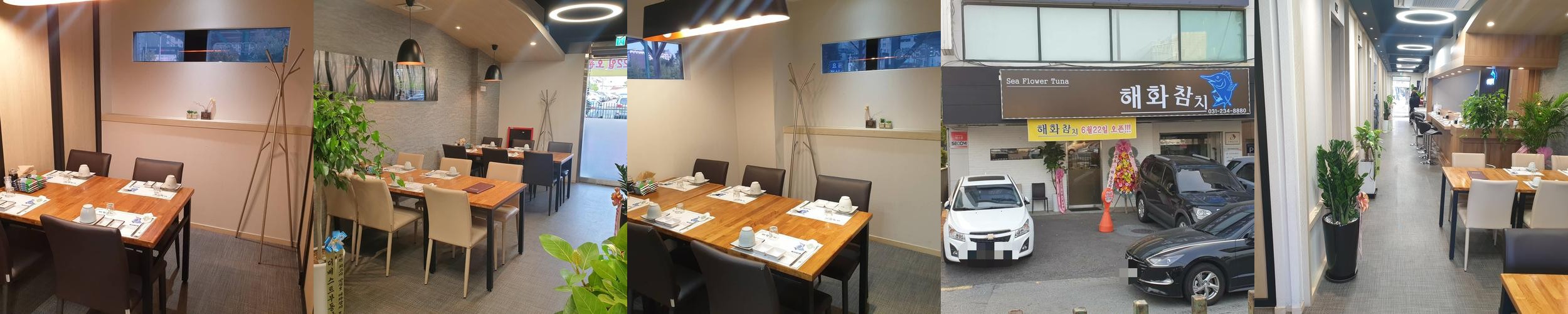 인계동 횟집 베스트 추천 리스트 TOP 10