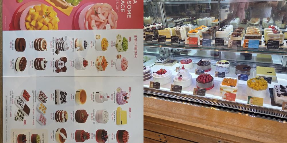 전남 카페 베스트 추천 리스트 TOP 10