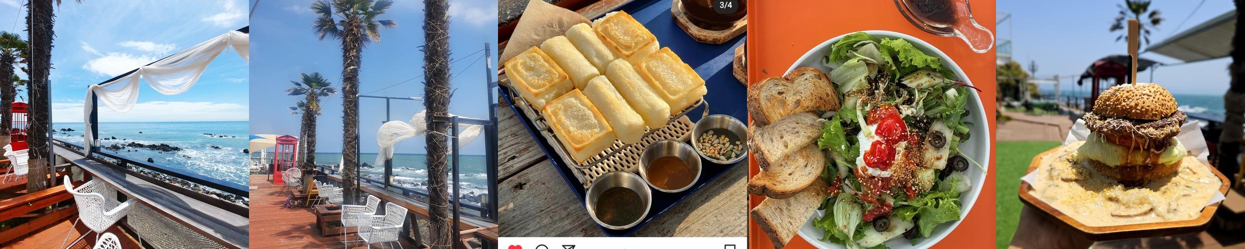 울산 주전 카페 베스트 추천 리스트 TOP 10