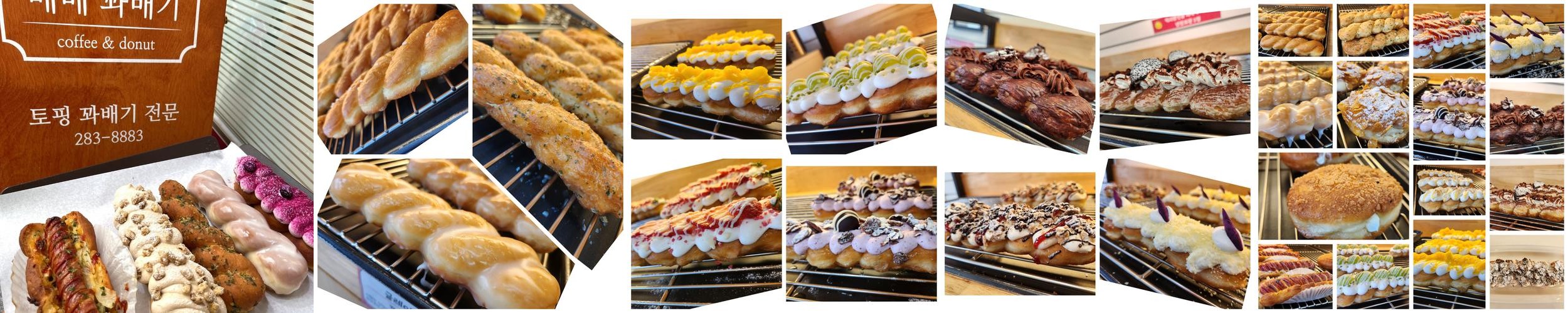 문창동 맛집 베스트 추천 리스트 TOP 10