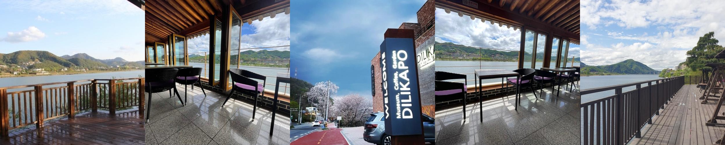 금남리 카페 베스트 추천 리스트 TOP 7