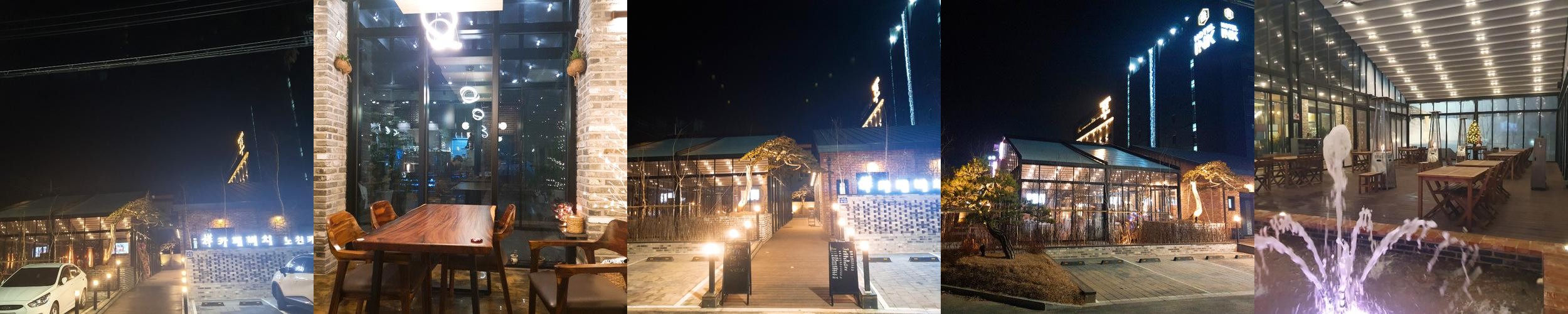 공주 신관동 카페 베스트 추천 리스트 TOP 10