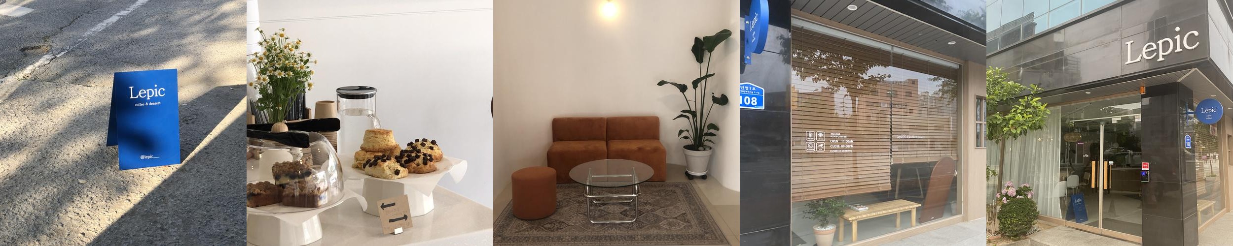 공주 신관동 카페 베스트 추천 리스트 TOP 10