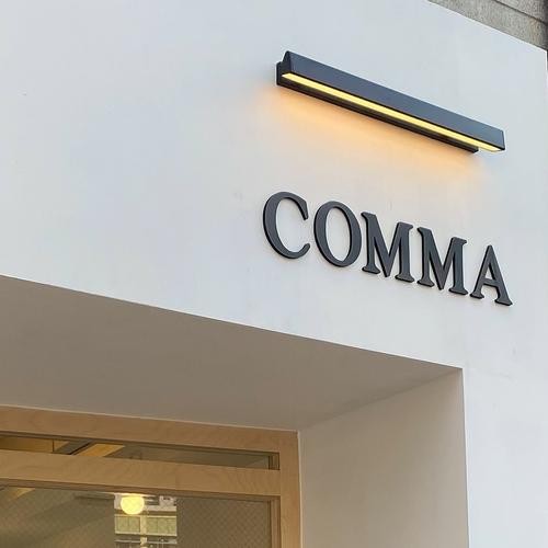 공주 신관동 카페 베스트 추천 리스트 TOP 10