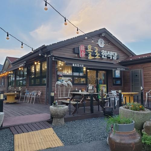 보성 맛집 추천 베스트 리스트 TOP 10