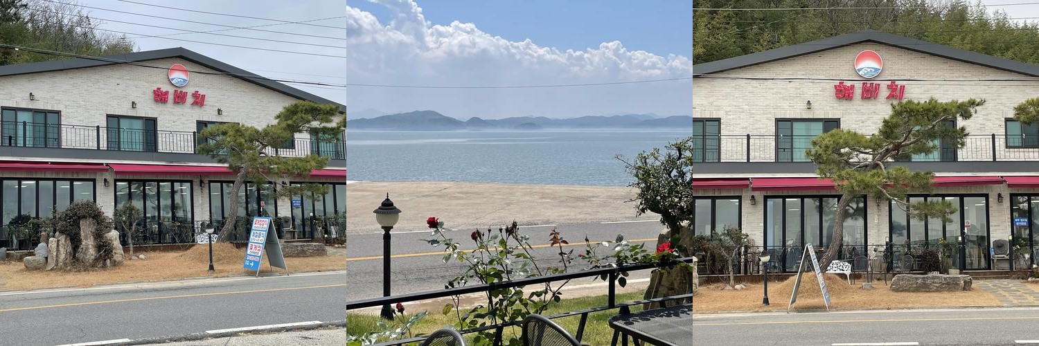 보성 맛집 추천 베스트 리스트 TOP 10