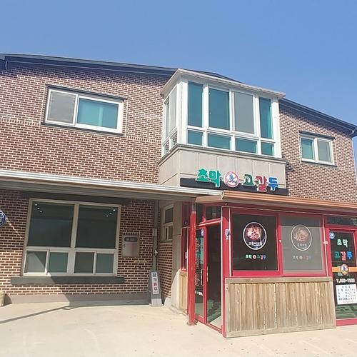 강원도 태백 맛집 베스트 추천 리스트 TOP 10