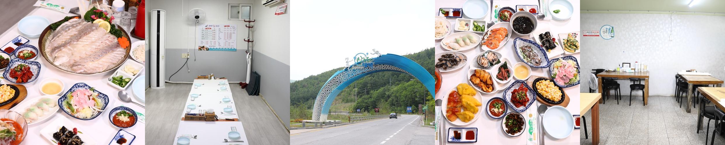 강원도 태백 맛집 베스트 추천 리스트 TOP 10