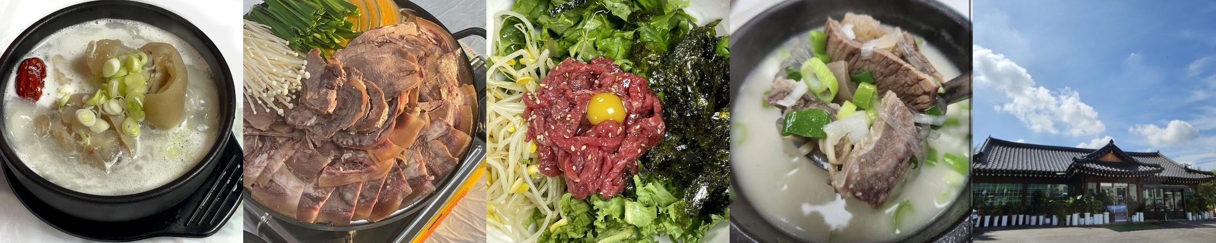 강원도 홍천 맛집 베스트 추천 리스트 TOP 10