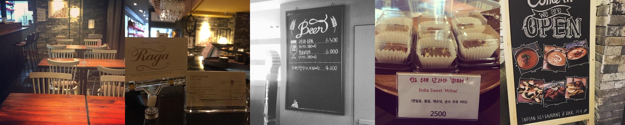 신매역 맛집 베스트 추천 리스트 TOP 10 신매역 맛집 베스트 추천 리스트 TOP 10