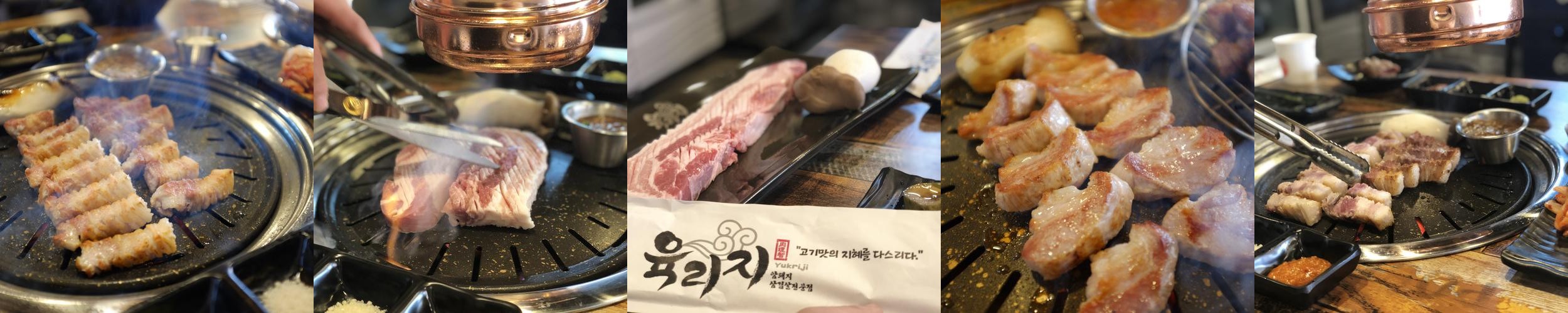 능곡 맛집 베스트 추천 리스트 TOP 10