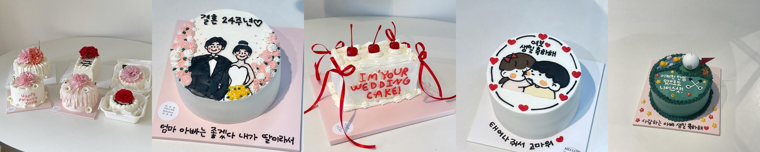 능곡 맛집 베스트 추천 리스트 TOP 10