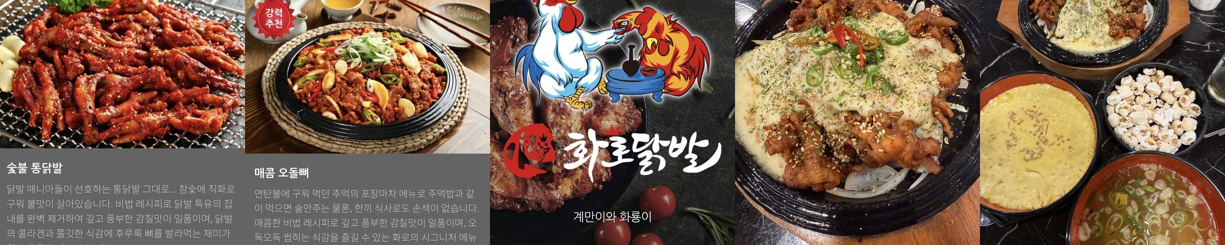 목포 자유시장 맛집 베스트 추천 리스트 TOP 10 목포 자유시장 맛집 베스트 추천 리스트 TOP 10