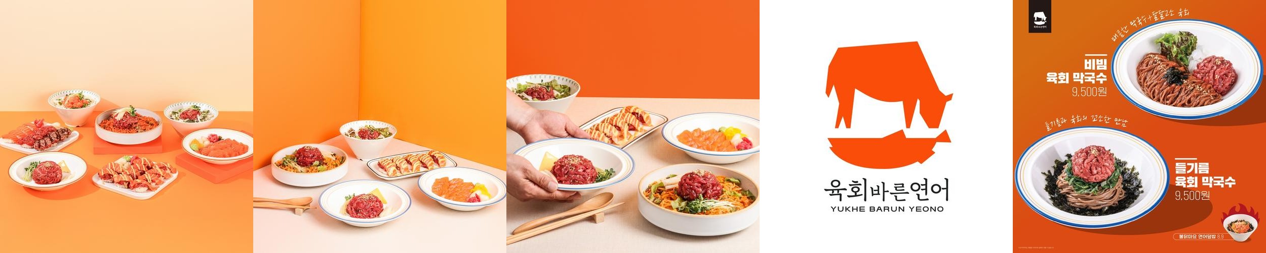 루원시티 초밥 베스트 추천 리스트 TOP 10