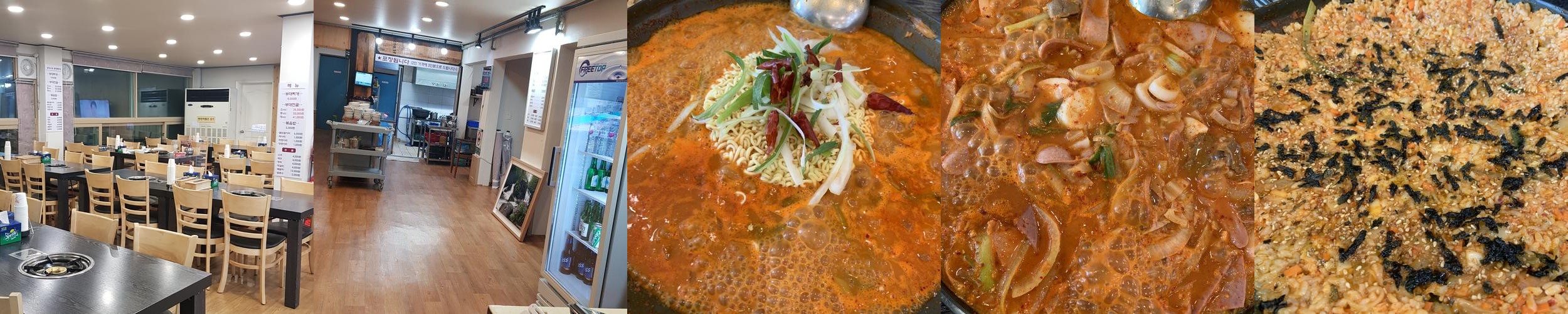 동학사 식당 베스트 추천 리스트 TOP 10 동학사 식당 베스트 추천 리스트 TOP 10