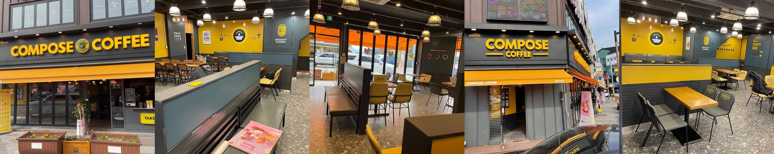 장성읍 맛집 베스트 추천 리스트 TOP 10 장성읍 맛집 베스트 추천 리스트 TOP 10