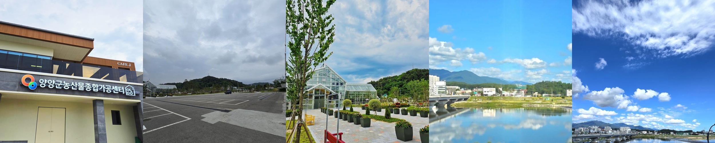 양양 오션뷰 카페 베스트 추천 리스트 TOP 10