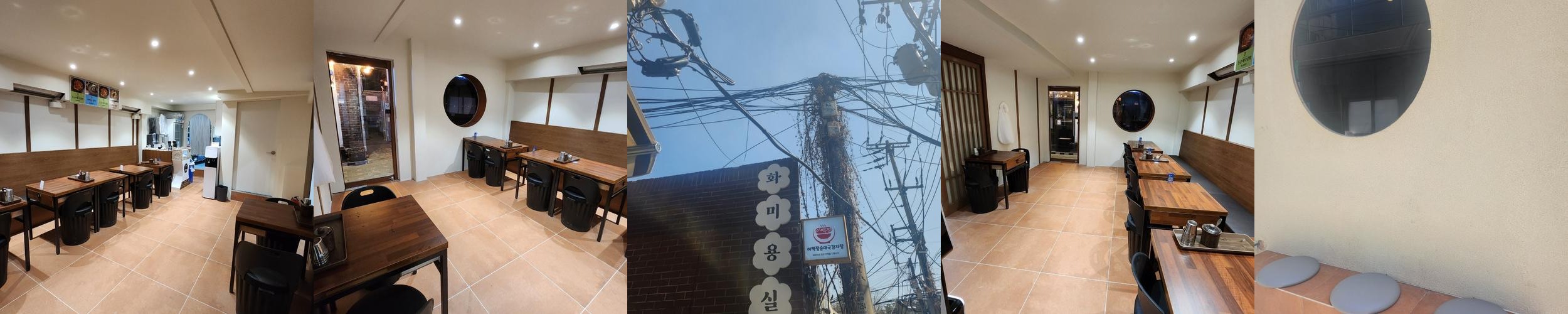 종로3가역 맛집 베스트 추천 리스트 TOP 10