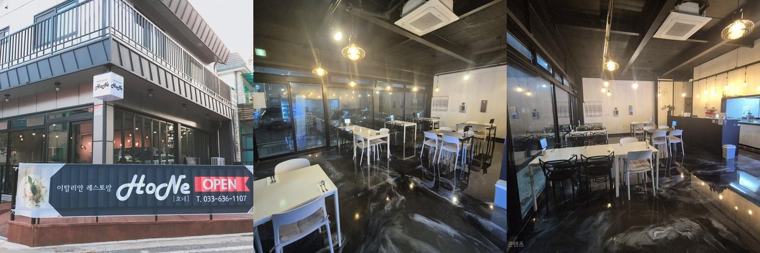 속초해수욕장 맛집 베스트 추천 리스트 TOP 10