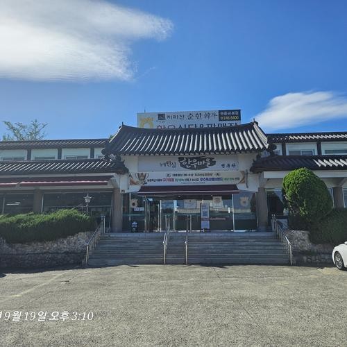 순천 한우 맛집 베스트 추천 리스트 TOP 10