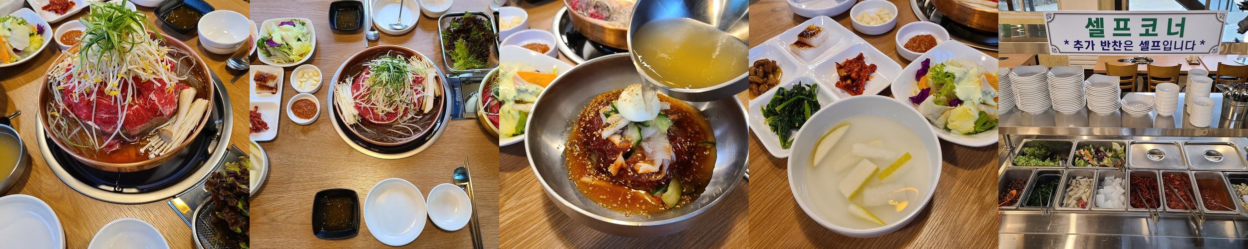 양평 강하면 맛집 베스트 추천 리스트 TOP 10