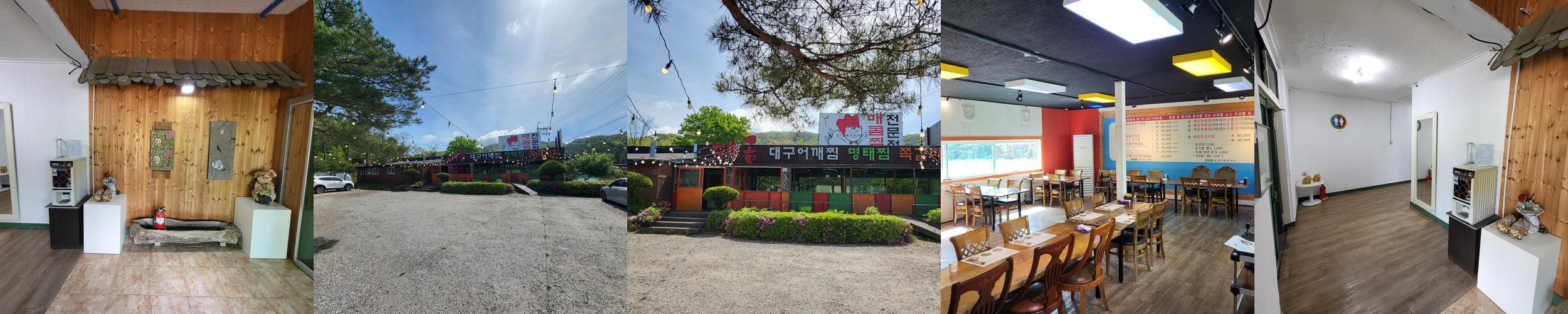 양평 강하면 맛집 베스트 추천 리스트 TOP 10