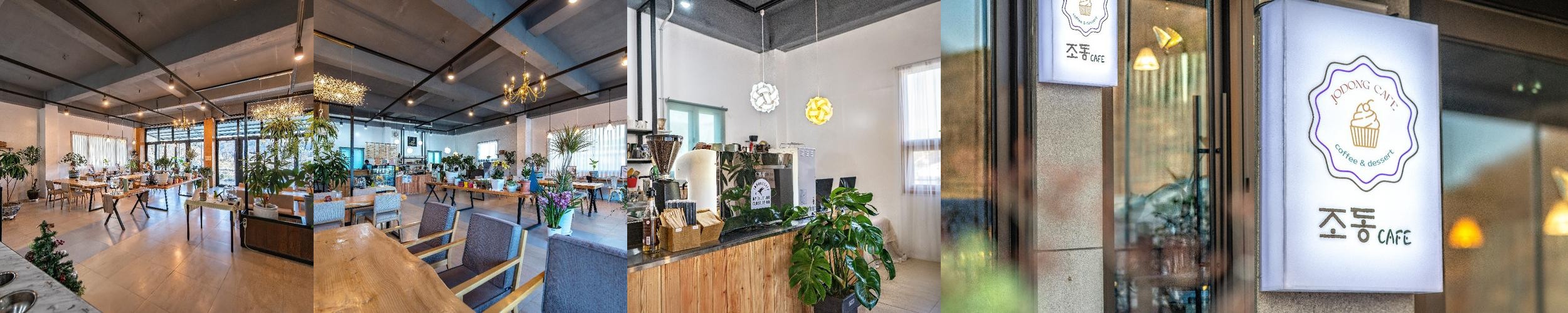 논산 벌곡 맛집 베스트 추천 리스트 TOP 10 논산 벌곡 맛집 베스트 추천 리스트 TOP 10