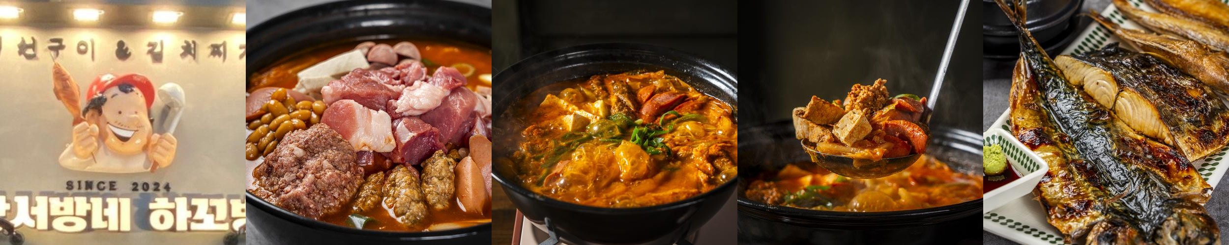 서귀포 가성비 맛집 베스트 추천 리스트 TOP 10