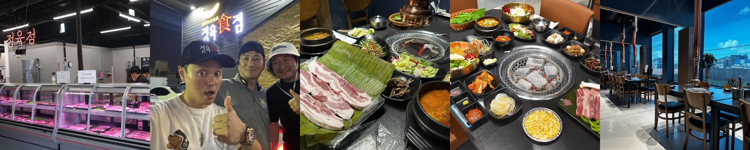 서귀포 가성비 맛집 베스트 추천 리스트 TOP 10