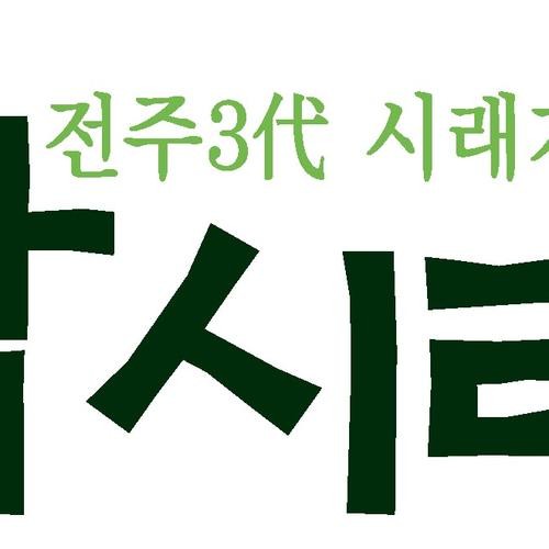 라페스타 밥집 베스트 추천 리스트 TOP 10 라페스타 밥집 베스트 추천 리스트 TOP 10