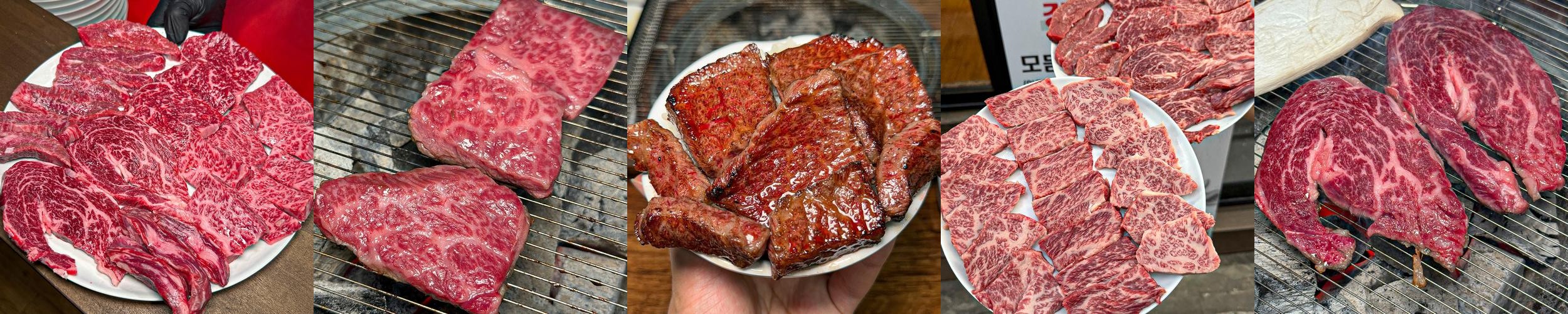 방이동 소고기 맛집 베스트 추천 리스트 TOP 10