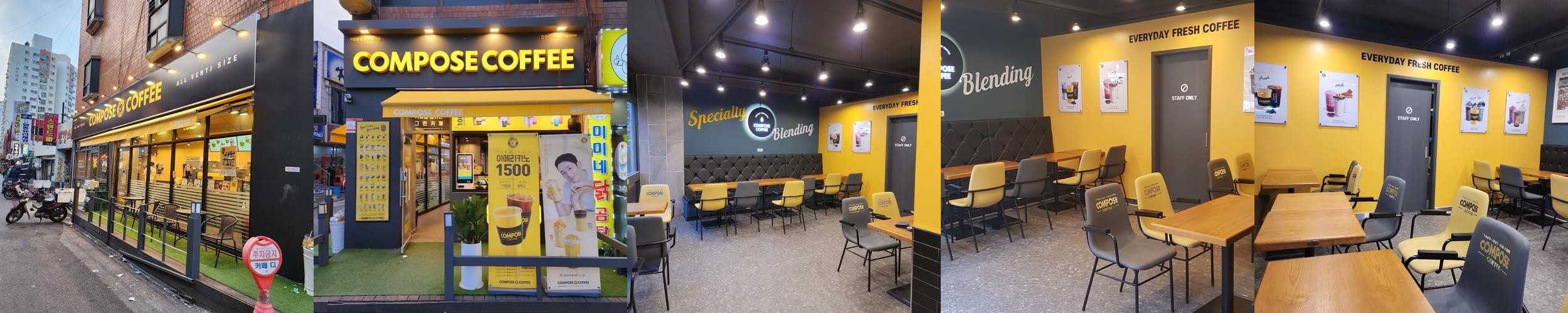 인천 간석동 맛집 베스트 추천 리스트 TOP 10