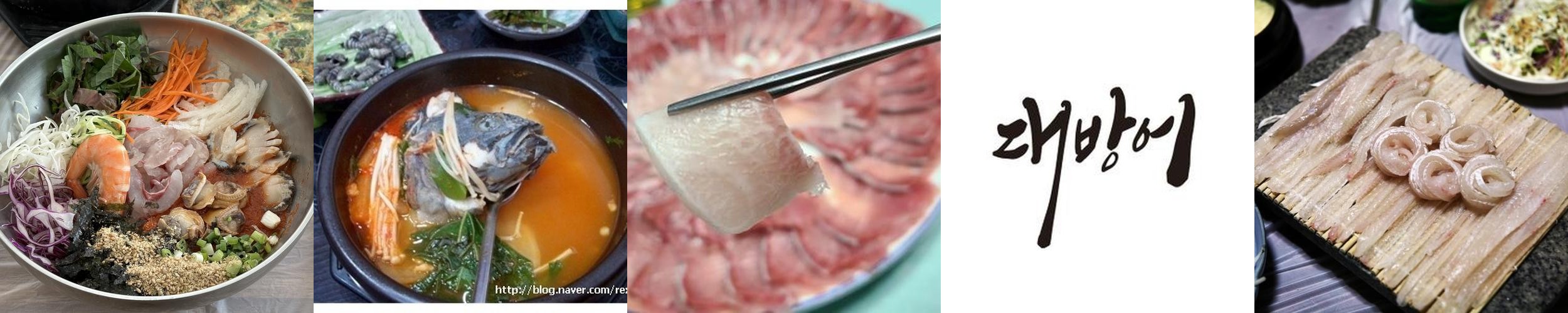 부산시청 횟집 베스트 추천 리스트 TOP 10 부산시청 횟집 베스트 추천 리스트 TOP 10