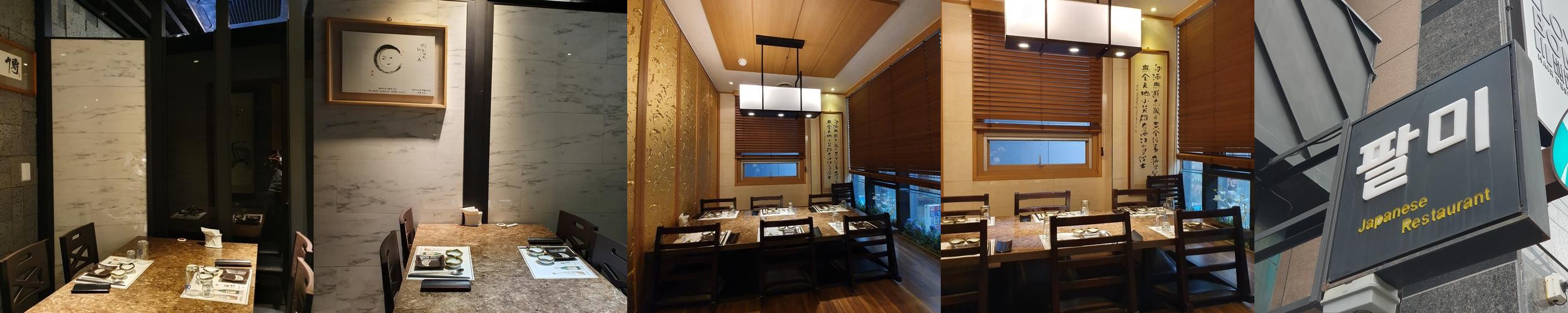 부산시청 횟집 베스트 추천 리스트 TOP 10