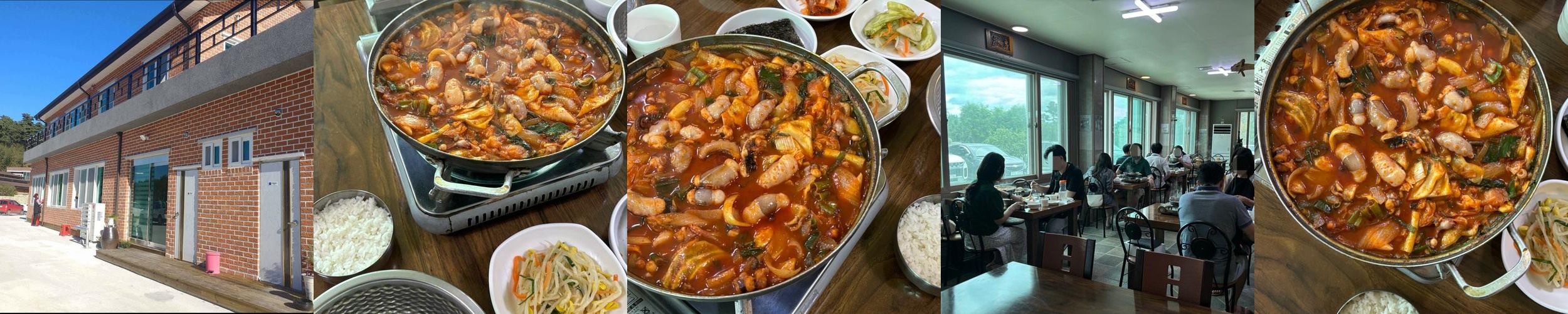강릉시 맛집 베스트 추천 리스트 TOP 10 강릉시 맛집 베스트 추천 리스트 TOP 10