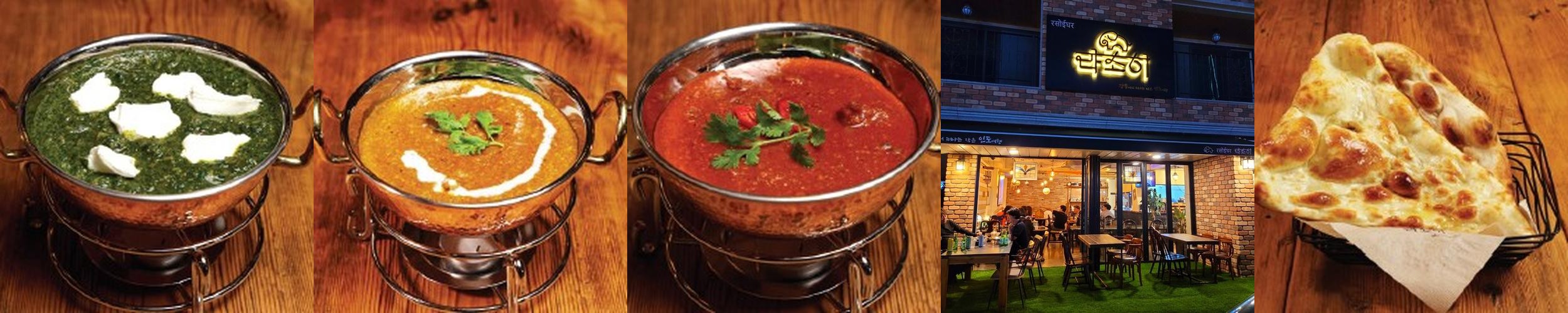 강릉시 맛집 베스트 추천 리스트 TOP 10 강릉시 맛집 베스트 추천 리스트 TOP 10