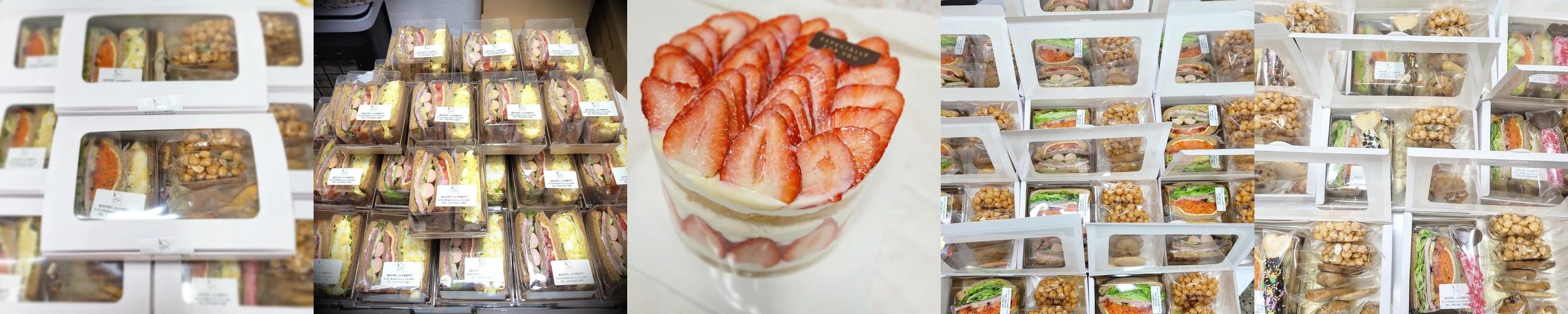 대실역 맛집 베스트 추천 리스트 TOP 10