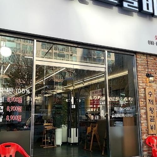 대실역 맛집 베스트 추천 리스트 TOP 10