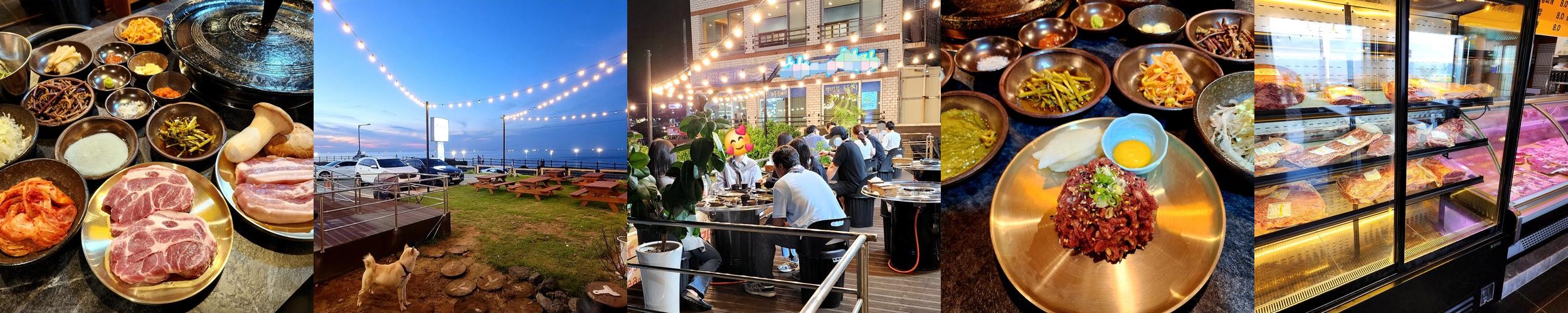 제주도 도민 맛집 베스트 추천 리스트 TOP 10