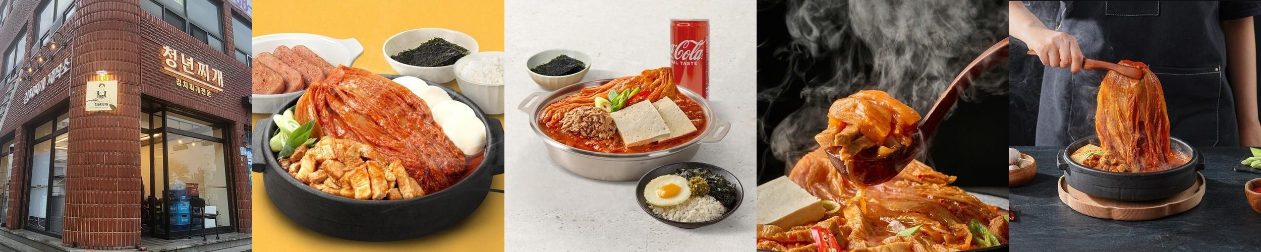 제주도 도민 맛집 베스트 추천 리스트 TOP 10