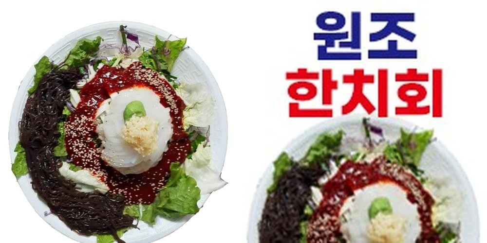 금촌역 맛집 베스트 추천 리스트 TOP 10