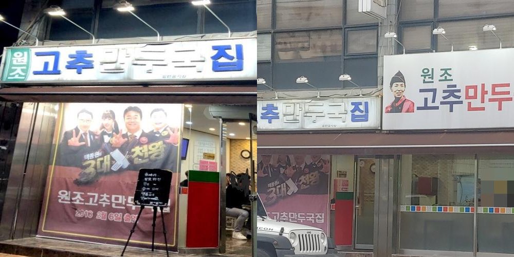 성안동 맛집 베스트 추천 리스트 TOP 10 성안동 맛집 베스트 추천 리스트 TOP 10